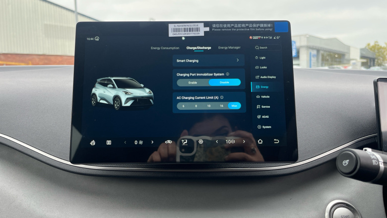 BYD Dolphin Surf 115kW Comfort 43kWh 5dr Auto Electric Hatchback